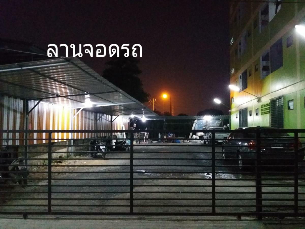 Natcha Place Thammasat Rangsit バンコク都 エクステリア 写真